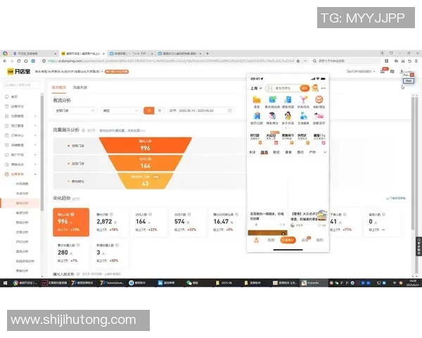 深圳乒乓球队在钻石联赛中的心理素质表现分析与点评